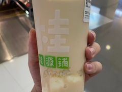 小丸子-桂桂茶(恒基名人店)