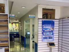 -宠福鑫动物医院(立水桥分院)