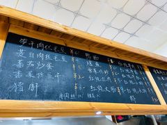 -梅溪·小伙子干挑面(安吉总店)