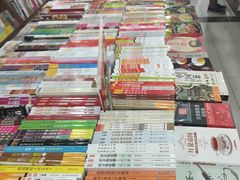 -新华书店(华城路店)
