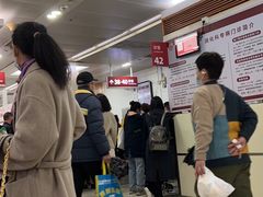 -复旦大学附属华山医院(总院)