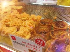 -糕材生(龙湖北京大兴天街店)
