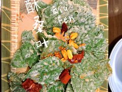 -食光慢宴·安吉土菜馆