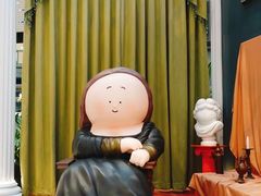 -上海尚嘉中心