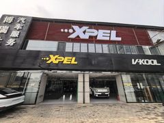 -3M博瑞达龙膜威固BOP保镖汽车贴膜隐形车衣(国贸店)