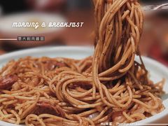 黑椒腊肠意面-吕氏疙瘩汤·新鲁菜(济南万象城店)