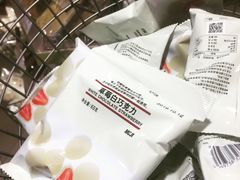-MUJI无印良品(天一国购店)