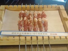 -很久以前羊肉串(京汉店)