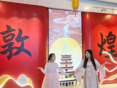 -奥园广场(广州番禺福德路店)