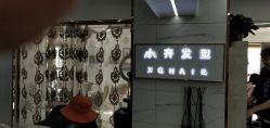 -小齐发型Star·Salon