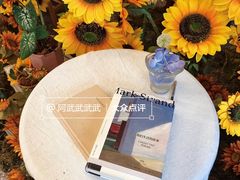 -知物癖(牛王庙店)