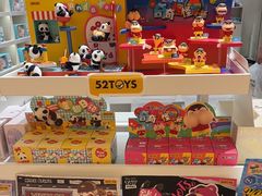 -JOYCODE(大红门银泰百货店)