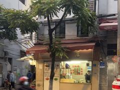 -美食店(华贵路店)