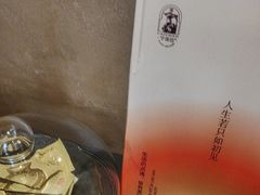 -宁采臣Sleep·采耳·SPA放松馆(湖里万达店)