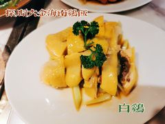 -星平鸡饭·粤菜小炒(印象城旗舰店)
