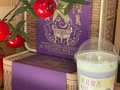 -长春堂顺时而饮(前门店)