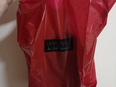 -Salon de The de Joel Robuchon(外滩18号店)