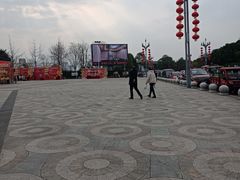 -仙海旅游度假区