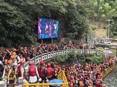 -将军关探险漂流