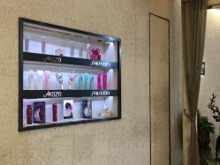 -AKOZO Beauty Salon