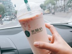 木瓜酸奶奶昔-茉酸奶(松江开元地中海店)