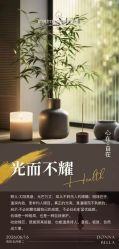 -紫琪尔胸部养护中心