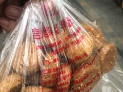 -宫廷糕点铺(双林中横路店)