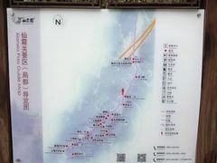-仙霞关景区