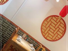 -伊兰津范儿