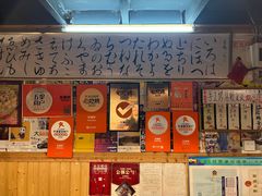 -虹鳗亭(钱湖北路店)