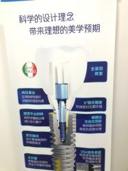 点击看大图 -润泽瑞尼丝医疗美容医院