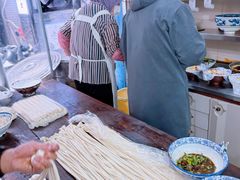 -马振面(小皮院店)