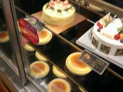 -Caidie Bakery采蝶轩(人民东路店)