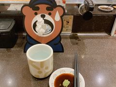 -元气寿司(东方宝泰店)