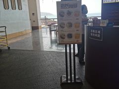 -南山素面馆(三亚南山文化旅游区店)