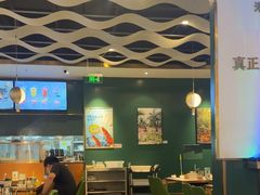 -烹然四季椰子鸡火锅(姚家园万象汇店)