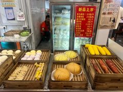 -三镇民生甜食馆(胜利街总店)