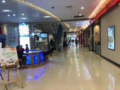 -天虹购物中心(石路店)