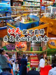 -kidsland(上海环球港店)