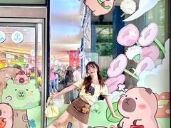 -皇庭广场(福华三路店)