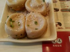 -咬不得高祖生煎·简餐(骆家庄店)