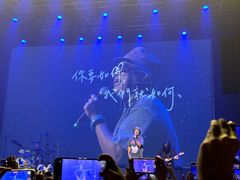-SoFun Live