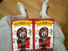 -海底捞火锅(劲松店)