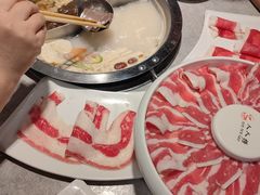 -人人捞火锅(陵水店)
