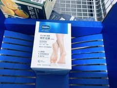 -山姆会员商店(南昌店)