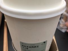 喜芝芝金凤茶王-喜茶(深圳福田星河COCO Park店)