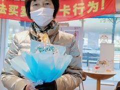 -中国电信营业厅(翔殷路)