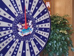 -木王宴语·野生鲜菌火锅(玉河店)