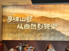 -后院烤吧·木炭烧烤·烤鱼·云贵川火锅(忻州古城店)