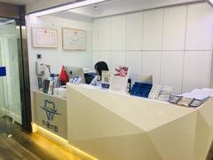 -Dr.Z dental仁康种植矫正中心